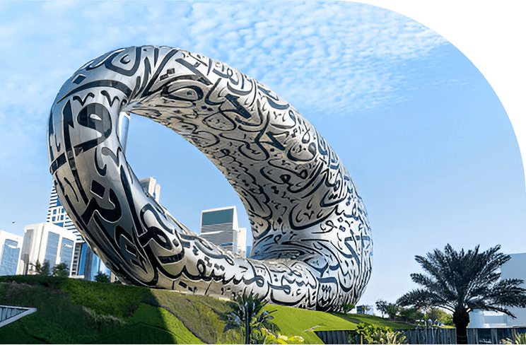 Landscape Architecture